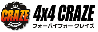 4x4クレイズロゴ