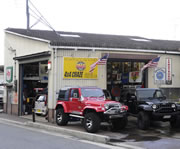 4x4クレイズ店舗写真