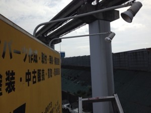 o0480036013098797487[1]