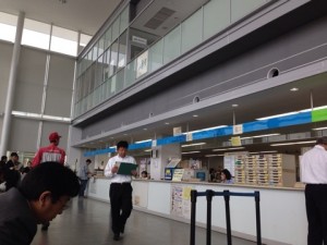 o0480036013099311916[1]