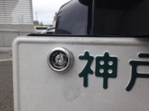 o0480036013106469735[1]
