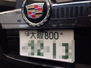 o0480036013175340139[1]