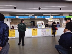 o0480036113216443706[1]