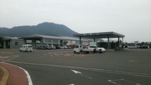 o0480027013358664062[1]