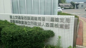 o0480027013358664070[1]