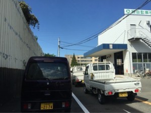 o0480036013442770195[1]