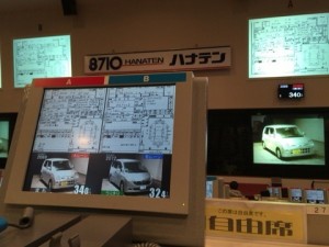 o0480036013485587853[1]