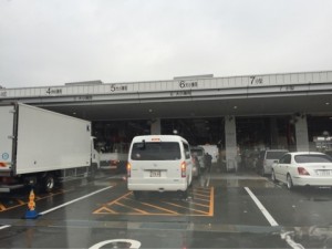 o0480036013487684537[1]
