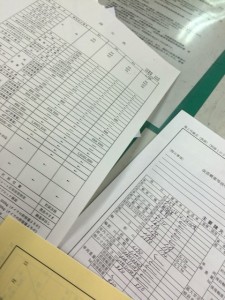 o0480064013454901655[1]